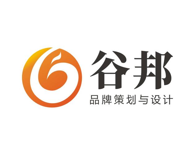 公司经营范围包括:企业品牌策划及设计;形象设计策划;产品形象设计