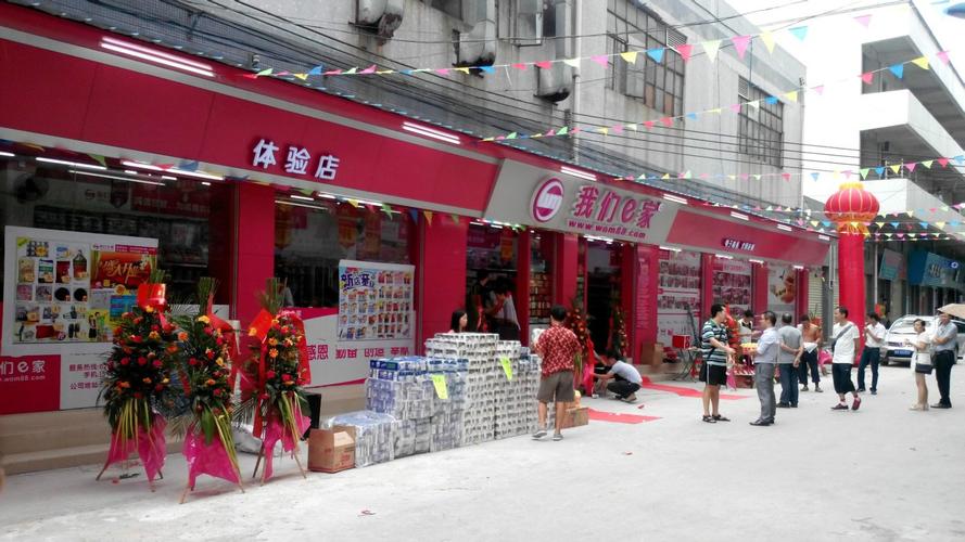 广州利他企业形象策划