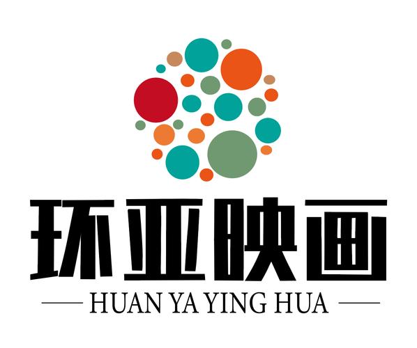 公司经营范围包括:文化艺术交流策划;舞台艺术造型策划;企业形象策划