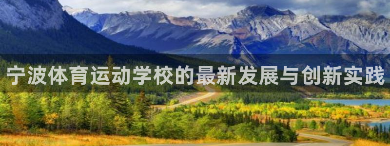 必发官方正版app集团官网首页